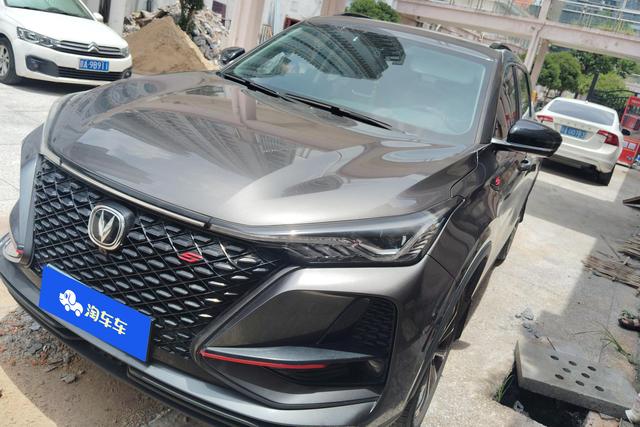 Changan CS75 PLUS 2020 года выпуска