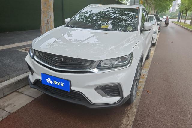 Geely Coolray 2019 года выпуска