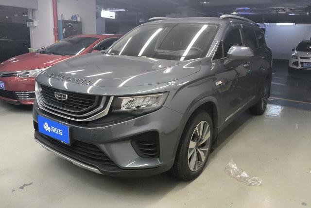 Geely Haoyue 2020 года выпуска