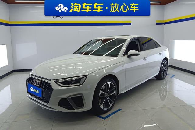 Audi A4 2023 года выпуска