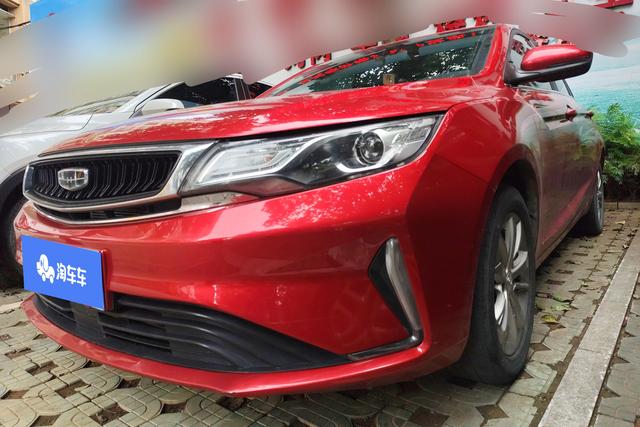 Geely Emgrand GL 2020 года выпуска