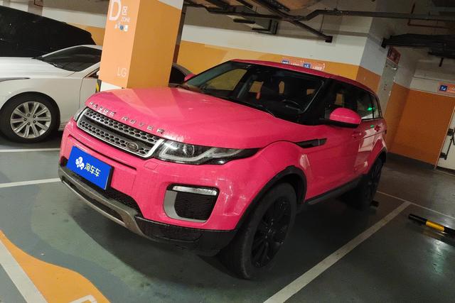 Land Rover Range Rover Evoque 2017 года выпуска
