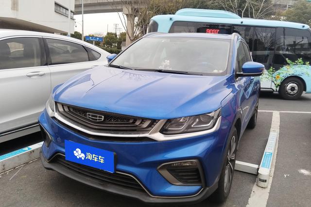 Geely Coolray 2019 года выпуска