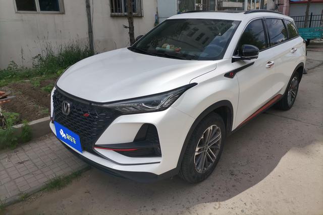 Changan CS75 2021 года выпуска