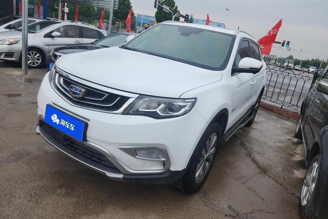Geely Haoyue 2016 года выпуска