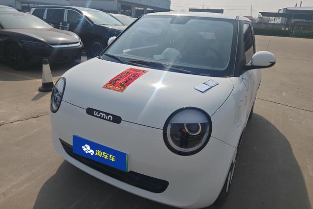 Changan Lumin 2022 года выпуска