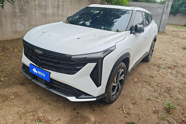 Geely Haoyue 2024 года выпуска