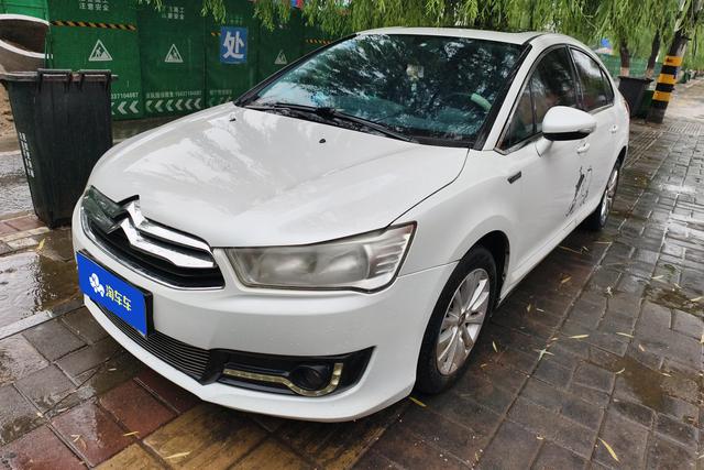 Citroen C4 SpaceTourer 2016 года выпуска