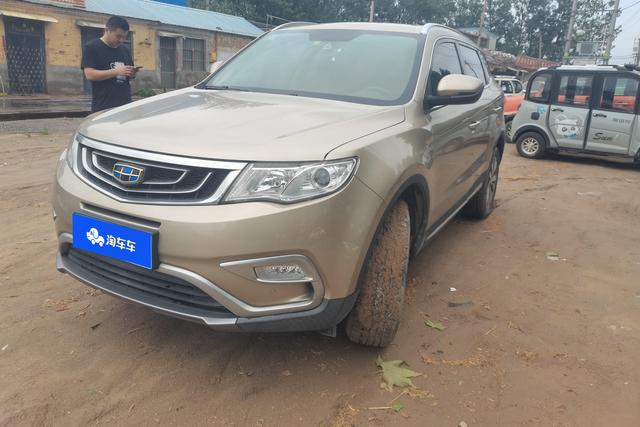 Geely Haoyue 2016 года выпуска