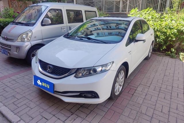 Honda City 2014 года выпуска