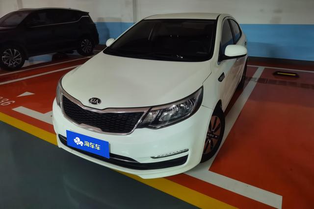 Kia Rio 2015 года выпуска
