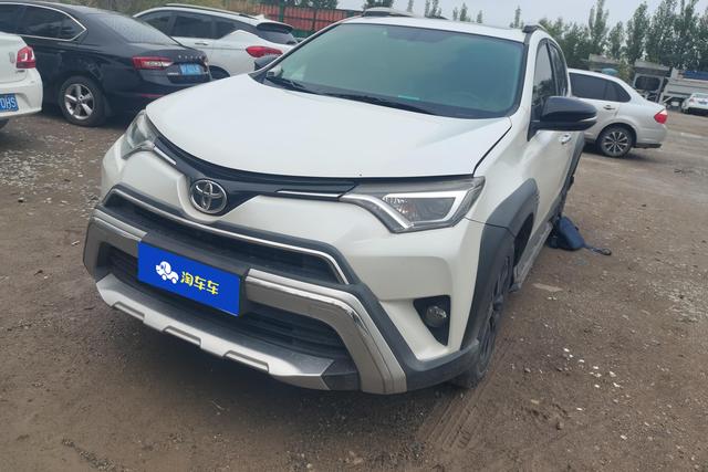 Toyota RAV 4 2019 года выпуска