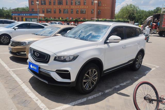 Geely Haoyue 2020 года выпуска