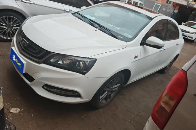 Geely Emgrand GT 2017 года выпуска