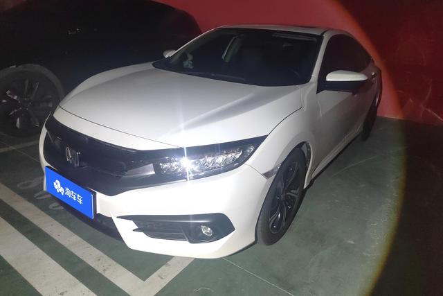 Honda City 2016 года выпуска