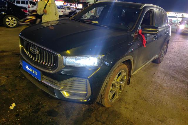 Geely Xingyue 2024 года выпуска