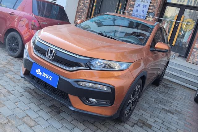 Honda HR-V 2015 года выпуска