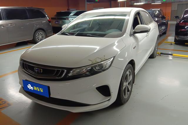 Geely Emgrand GL 2018 года выпуска