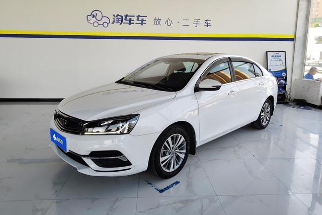 Geely Emgrand 2018 года выпуска