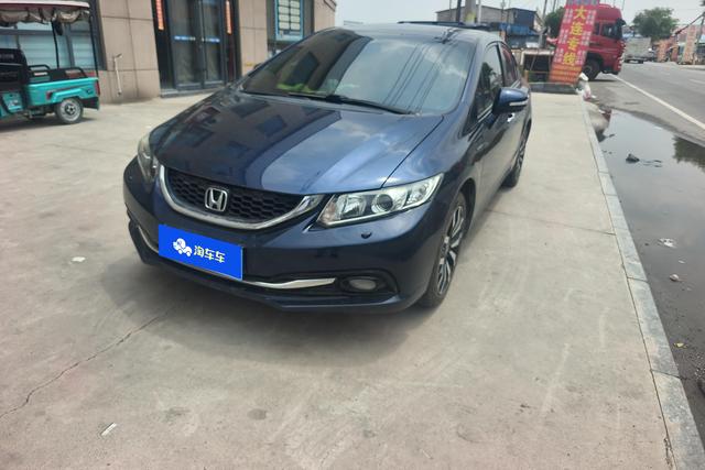 Honda City 2014 года выпуска