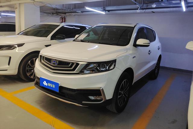Geely FC 2019 года выпуска