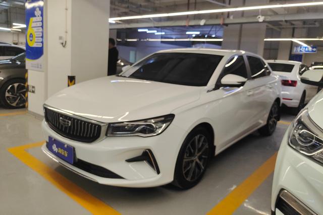 Geely Emgrand 2022 года выпуска