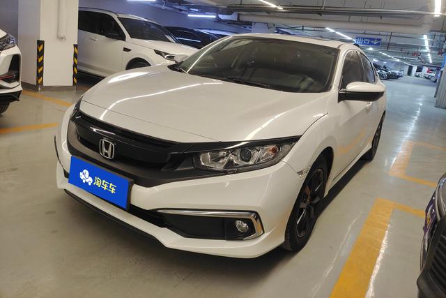 Honda City 2019 года выпуска