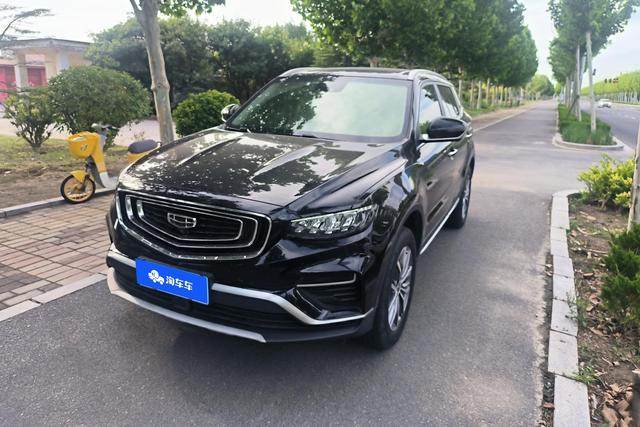 Geely Haoyue 2020 года выпуска