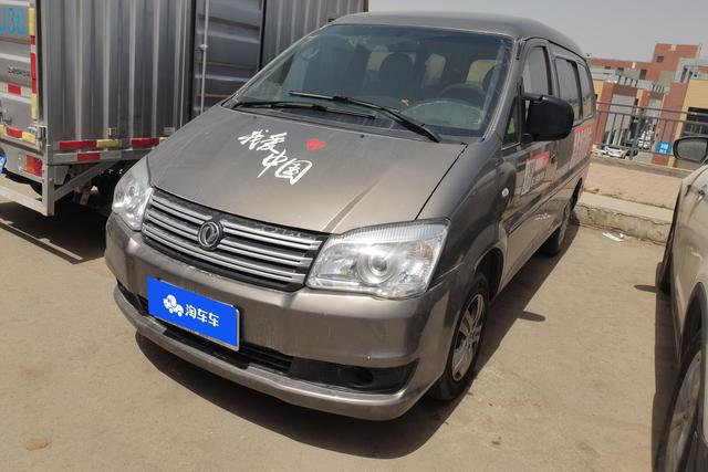 DongFeng Lingzhi M5 EV 2018 года выпуска