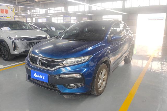 Honda HR-V 2015 года выпуска