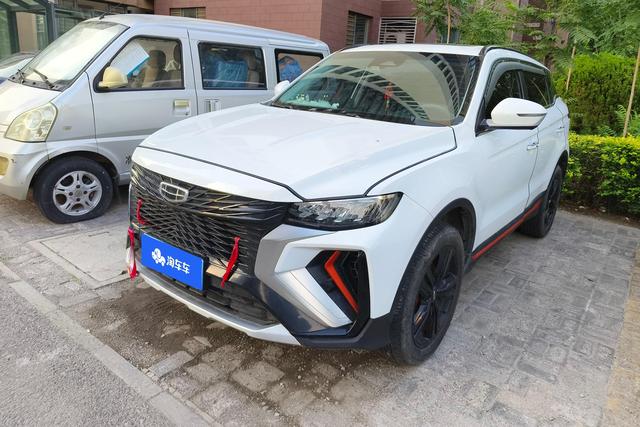 Geely Haoyue 2022 года выпуска