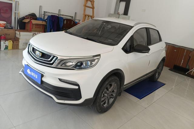Geely FC 2020 года выпуска