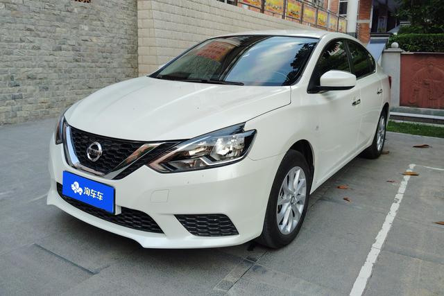 Nissan Sylphy Zero Emission 2022 года выпуска