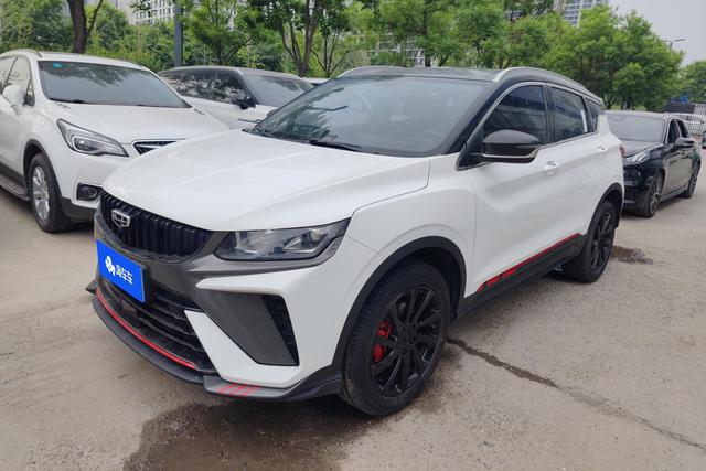 Geely Coolray 2023 года выпуска