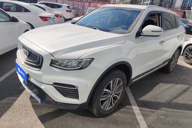 Geely Haoyue 2020 года выпуска