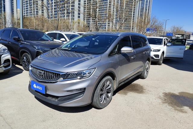 Geely Jiaji 2022 года выпуска
