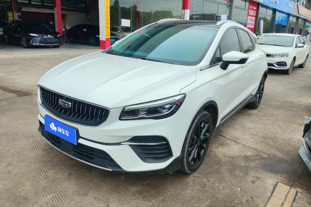 Geely Emgrand S 2021 года выпуска