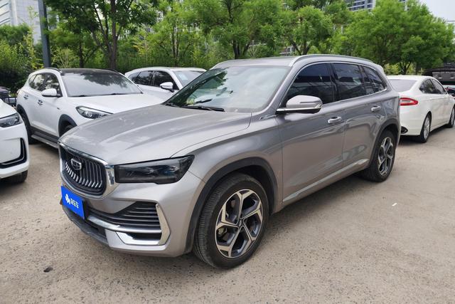 Geely Xingyue 2024 года выпуска