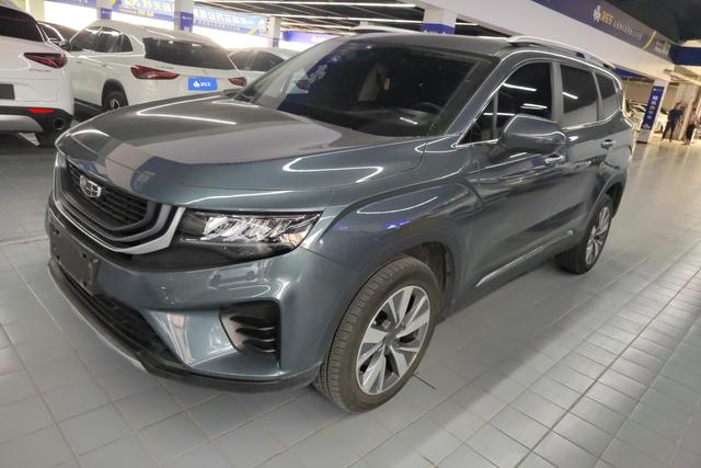 Geely Haoyue 2020 года выпуска