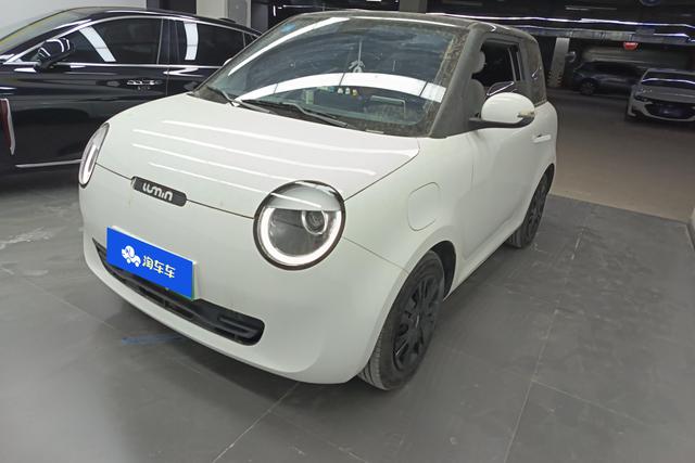 Changan Lumin 2022 года выпуска