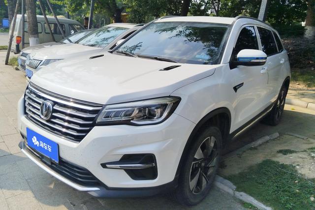 Changan CS75 2020 года выпуска