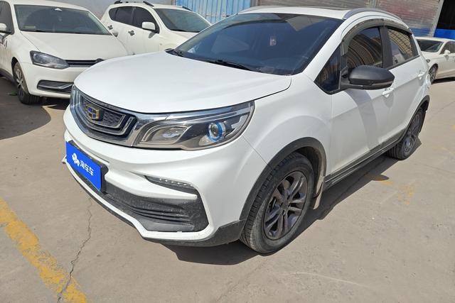 Geely FC 2020 года выпуска