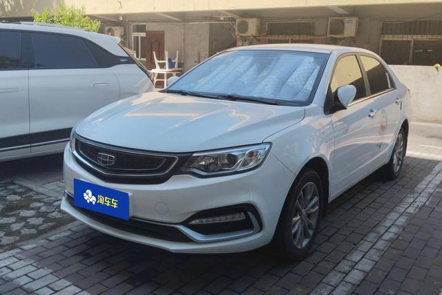 Geely FC 2019 года выпуска