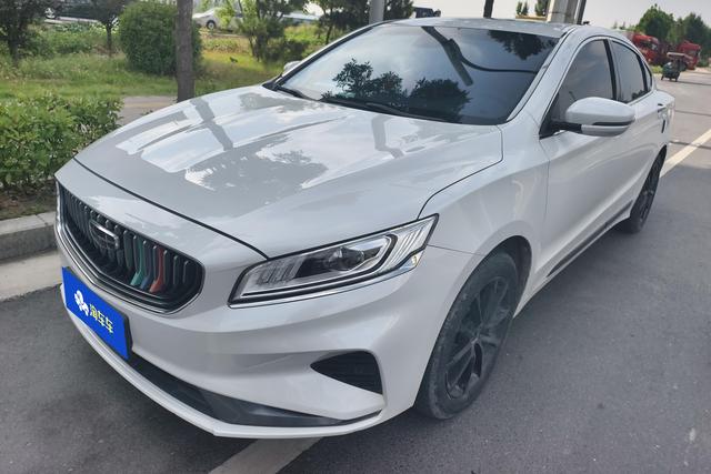 Geely Borui 2021 года выпуска