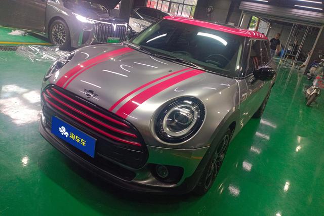MINI Clubman 2021 года выпуска