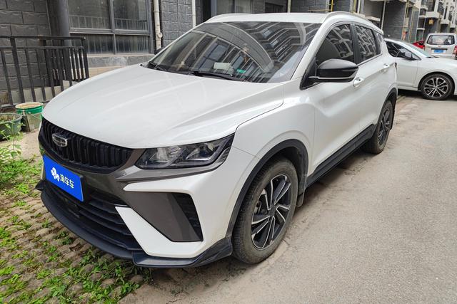 Geely Coolray 2023 года выпуска