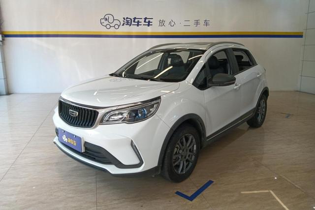 Geely FC 2021 года выпуска