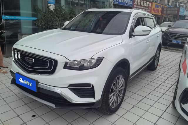 Geely Haoyue 2020 года выпуска