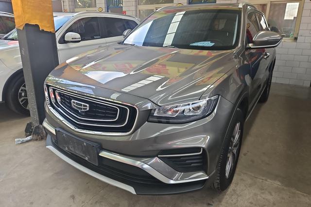 Geely Haoyue 2020 года выпуска