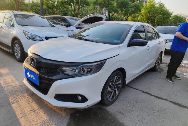 Honda Crider 2019 года выпуска